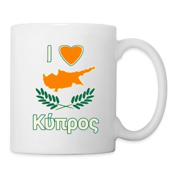 I Love Zypern - Cyprus Love - Tasse - Weiß - Rechts