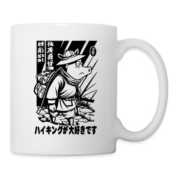 Japanese bamboo forest and a wandering pig - Mug - white - Right