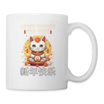 Joyeux Nouvel An Chinois 2024 Chat Porte-bonheur Matching - Mug blanc - blanc - Droite