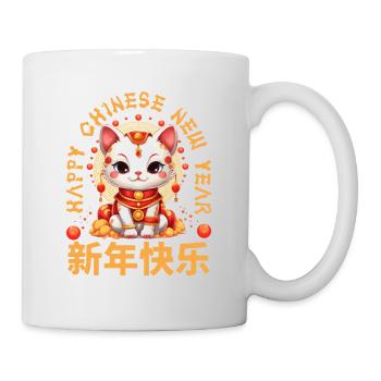 Joyeux Nouvel An Chinois 2024 Chat Porte-bonheur Matching - Mug blanc - blanc - Droite