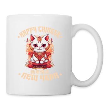 Joyeux Nouvel An Chinois 2024 Chat Porte-bonheur Matching - Mug blanc - blanc - Droite