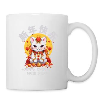 Joyeux Nouvel An Chinois 2024 Chat Porte-bonheur Matching - Mug blanc - blanc - Droite