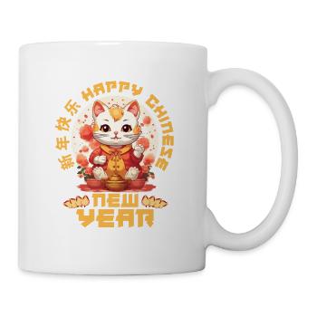 Joyeux Nouvel An Chinois 2024 Chat Porte-bonheur Matching - Mug blanc - blanc - Droite