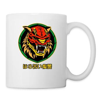ほろ苦い復讐: Bittersüße Rache des Tigers - Tasse - Weiß - Rechts