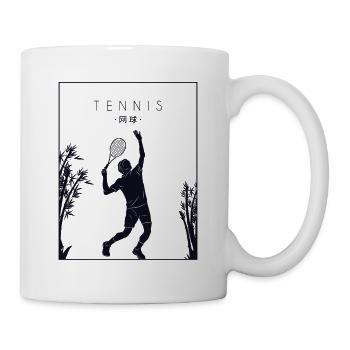 Tennis Chinese Hanzi Tennis Racket Tennis Coach - Mug - white - Right