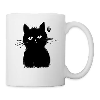 Gelangweilter Schwarzer Kater - Tasse - Weiß - Rechts