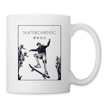 Skateboarding Chinese Hanzi Skatepark Skatergirl - Mug - white - Right