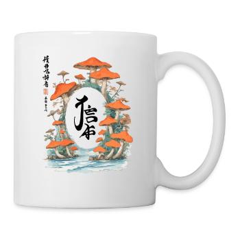 Magische Pilzszene im Ukiyo-E Kanji-Stil - Tasse - Weiß - Rechts