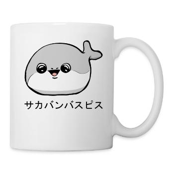 Sacabambaspi Fish Meme Japanese - Mug - white - Right