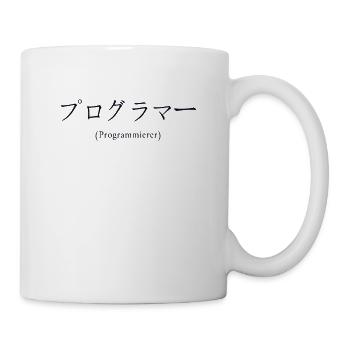 Programmierer Japanisch Nihongo Developer - Tasse - Weiß - Rechts