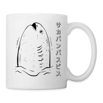 Sacabambaspis poisson Meme dessin au trait japonais - Mug blanc - blanc - Droite