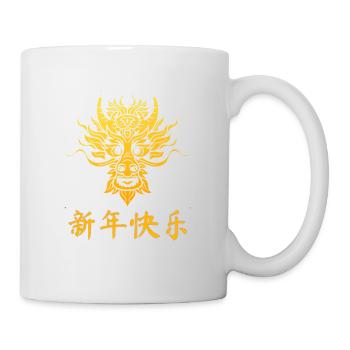 Year of the Dragon 2024, Chinese New Year, China - Mug - white - Right