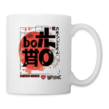 Japanese Modern Art: Sarcastic and Fake - Mug - white - Right
