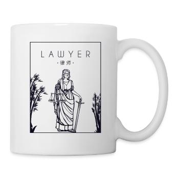 Avocat Chinois Hanzi Conseiller juridique Avocat - Mug blanc - blanc - Droite