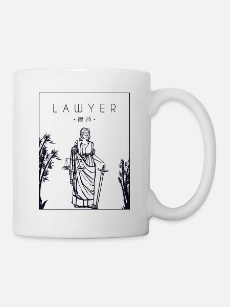 Avocat Chinois Hanzi Conseiller juridique Avocat - Mug blanc - blanc