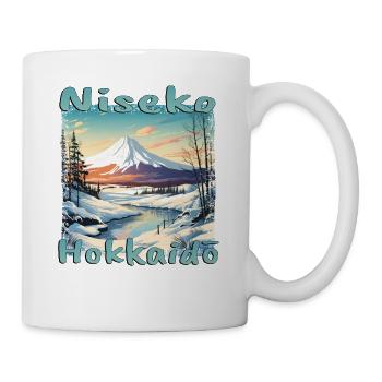 Niseko Hokkaido Snowboard Volcano - Mug - white - Right