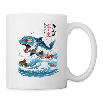 Ukiyo-E Fish Monster Vintage Style - Mug - white - Right