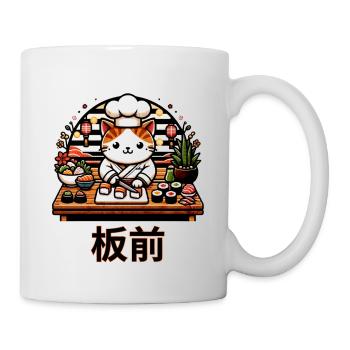 Sushi-Meisterkatze: Verspielte Chefkitty-Kunst - Tasse - Weiß - Rechts