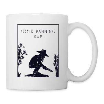 Orpaillage Chinois Hanzi Prospection Mineur Or - Mug blanc - blanc - Droite