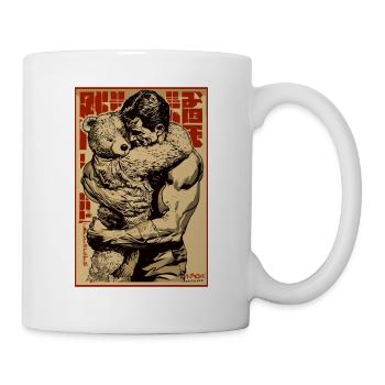Tu m’as manqué, homme qui étreint les ours - Mug blanc - blanc - Droite