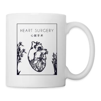 Heart Surgery Chinese Hanzi Transplant Open Heart - Mug - white - Right