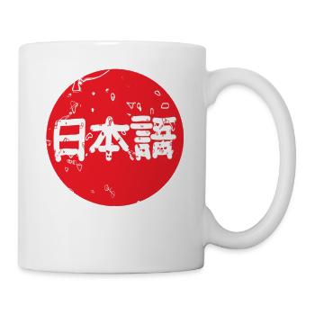 Japanisch - Tasse - Weiß - Rechts