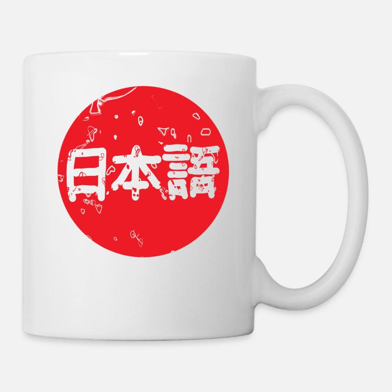 Japanisch - Tasse - Weiß