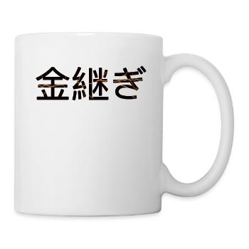 Kintsugi Kintsukuroi Japon imparfait - Mug blanc - blanc - Droite