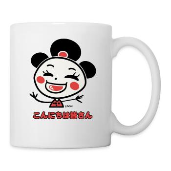 Anime Geisha Cartoon: Hallo alle Zusammen! - Tasse - Weiß - Rechts