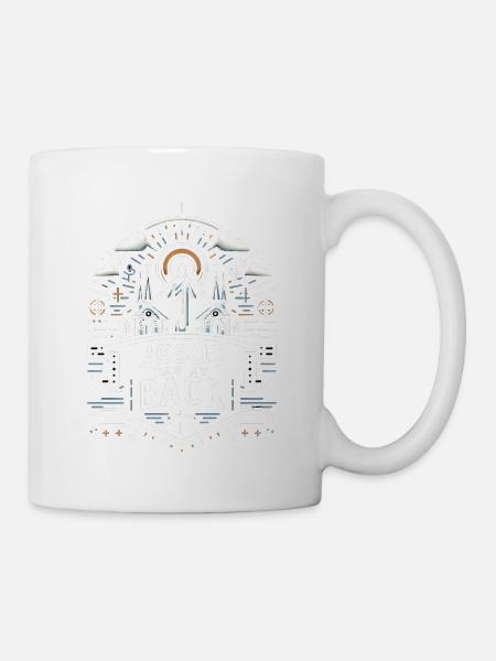 Jesus Has My Back 28 - Tasse - Weiß