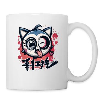 Graffiti Wall Japan Anime: Naughty Cat - Mug - white - Right