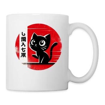 Silhouette Japanese Kitten Retro Cute - Mug - white - Right