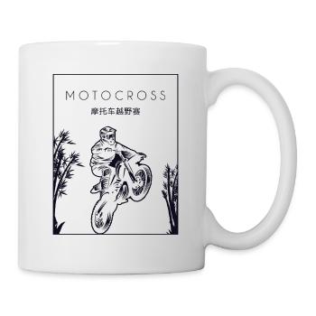Motocross Chinese Hanzi Motorcycle Racing Riders - Mug - white - Right