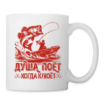 The Angler Soul Sings Saying in Russian Fishing - Mug - white - Right