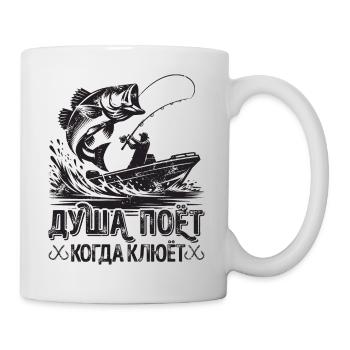 The Angler Soul Sings Saying in Russian Fishing - Mug - white - Right
