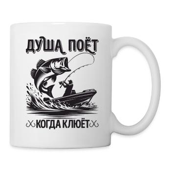 The Angler Soul Sings Saying in Russian Fishing - Mug - white - Right