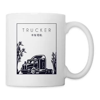 Trucker Chinese Hanzi Trucker Truckie Legends - Mug - white - Right