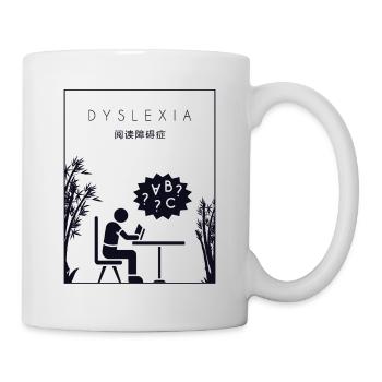 Dyslexia Chinese Hanzi Apraxia Dyslexia Therapist - Mug - white - Right