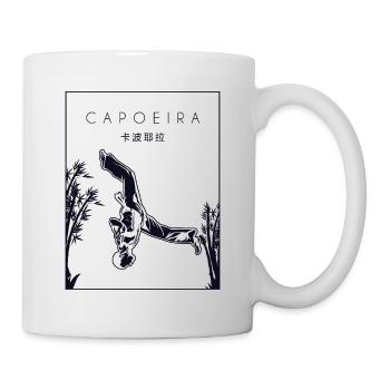 Capoeira Danse chinoise Hanzi Ginga Capoeirista - Mug blanc - blanc - Droite