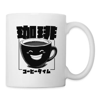 Tasse à café BD japonaise rétro Japon Vintage - Mug blanc - blanc - Droite