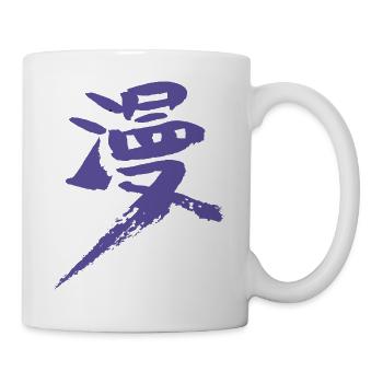 Manga - Mug blanc - blanc - Droite