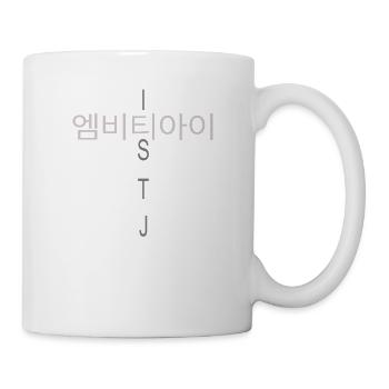 Minimalist MBTI Korean Minimalist MBTI - Mug - white - Right