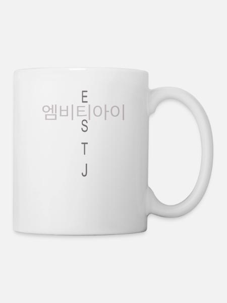 MBTI Coréen ESTJ MBTI Coréen ESTJ - Mug blanc - blanc
