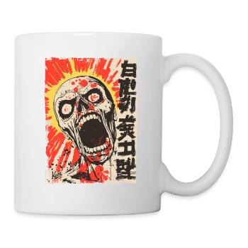 Crâne japonais hurlant - Mug blanc - blanc - Droite