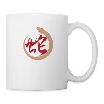 Ouroboros-Schlange mit chinesischer Kalligraphie - Tasse - Weiß - Rechts