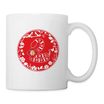 Nouvel An Chinois 2025 Snake Design Chinois - Mug blanc - blanc - Droite