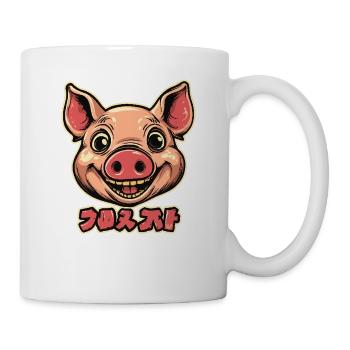 Happy Pig - Mug - white - Right