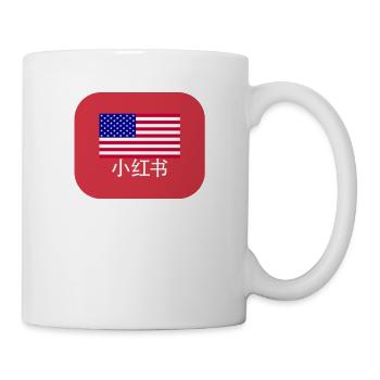Xiao Hong Shu Conception du drapeau américain Xiao - Mug blanc - blanc - Droite