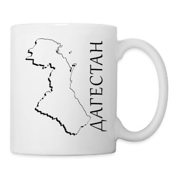 (RU) Dagestan map as outline DA - Mug - white - Right