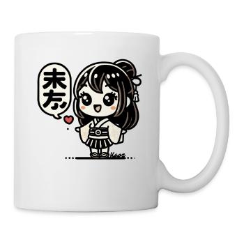 Jolie fille japonaise chibi en kimono - Mug blanc - blanc - Droite